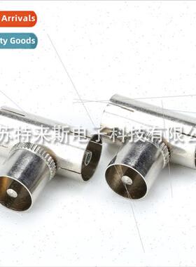 Pure copper extension a male to two female RF adapter cable