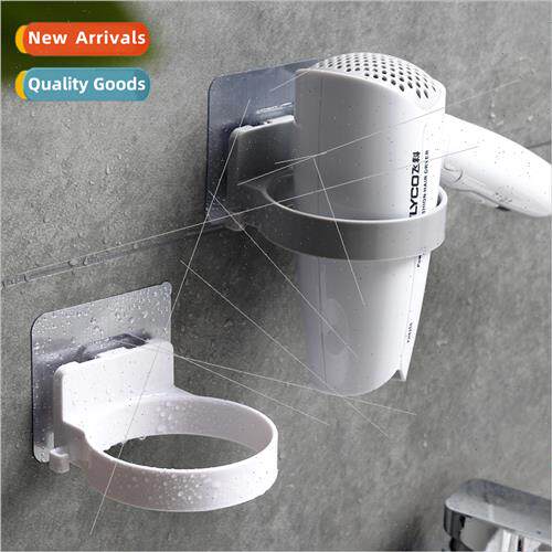 Creative strong -marking sticker hair dryer holder bathroom