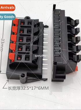 WP10-11 ten audio cable clamp LED lamp cable clamp sound ter