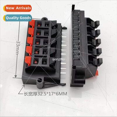 WP10-11 ten audio cable clamp LED lamp cable clamp sound ter