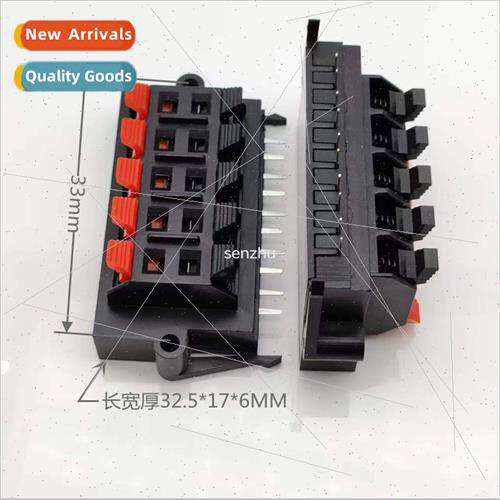 WP10-11 ten audio cable clamp LED lamp cable clamp sound ter