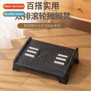 Footstool home office piano under table footstool double row