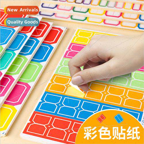Colorful self-adhesive mouth to take paper handwrten labels