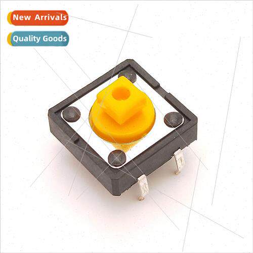 Round keycaps适用12*12*7.3MM square head Tactile/micro switc
