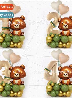 New caramel bear number riser balloon birthday number table