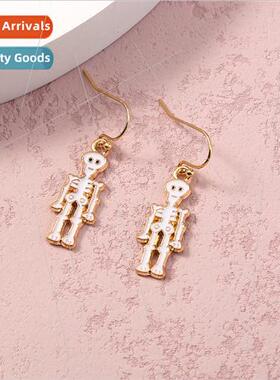 Europe 2021 Popular Halloween Earrings Spooky Earrings Alloy