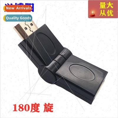 HDMI Adapter Male to Female 180 Degree HDMI Male to HDMI Fem