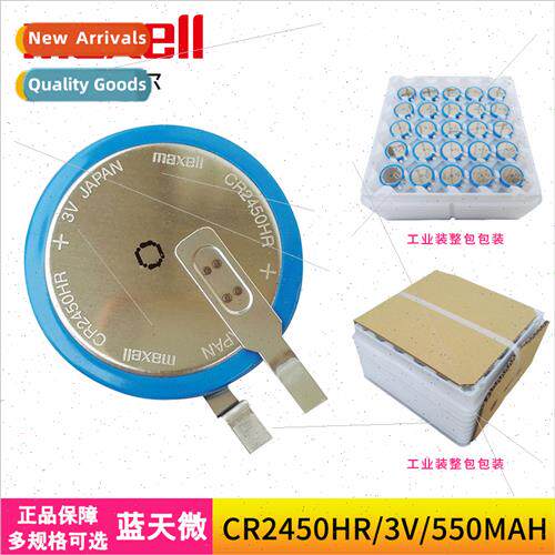 CR2450HR-T23 Tire Pressure Monor Msubishi FX3U-32BL thium Co