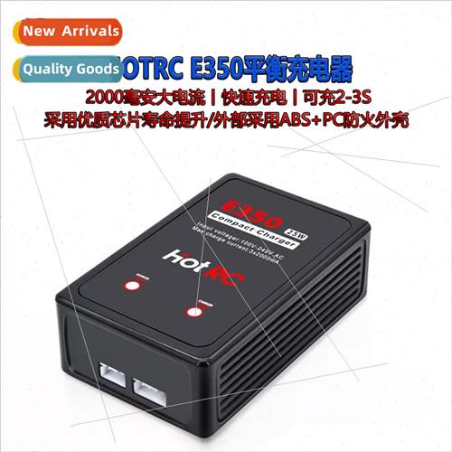 RC 7.4V 11.1V -ion Battery Balance Charger 2S 3S Easy Fast C