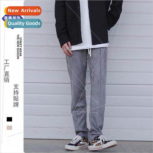 Autumn winter suede straight casual sweatpants loose hip-hop