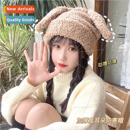 Ins tide winter plush hat cute hundred rabb ears casual hund