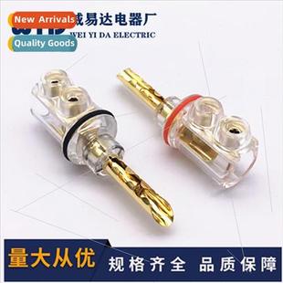 copper gold-plated sawtooth banana plug HIFI audio speakers