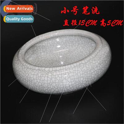 ceramics open pcs small brush washer Medium broken porcelain