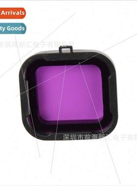 Goprohero Filter 34 Ant Sports Camera Diving Filter Color Mi