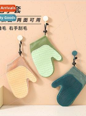 Pet jerking cat gloves cat comb to float hair bath dog hair
