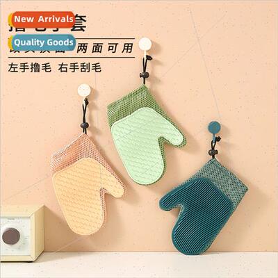 Pet jerking cat gloves cat comb to float hair bath dog hair