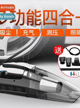 Car portable inflatable pump wh light 4-in-1 vacuum cleaner