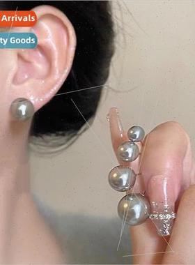 Shi a posive round strong light real multi hemp gray pearl e