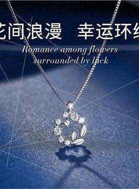 cky Wreath Necklace Women che Lockbone Chain Girls Circle Pe
