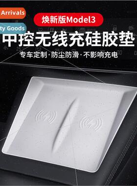 适用Tesla Tesla Model 3 wireless charging cell phone anti-sl