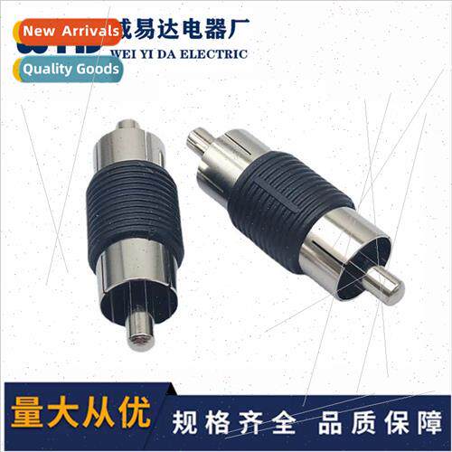 RCA Lotus head straight through male monoring audio adapter
