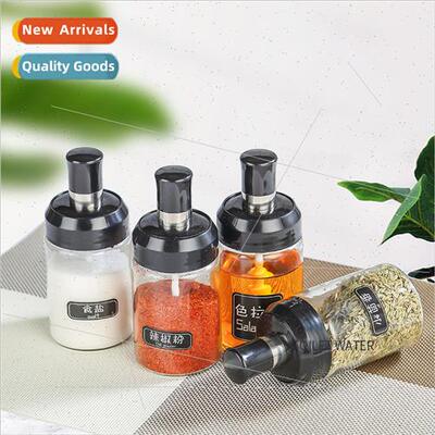 Spoon lid integrated seasoning jar kchen household sealed oi