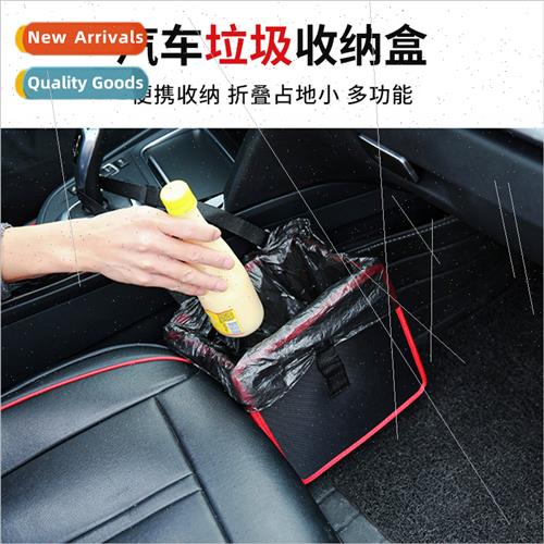 Car trash can car front rear rows can be hung multifunctiona