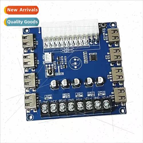 Desktop computer power adapter board USB charging desktop ch