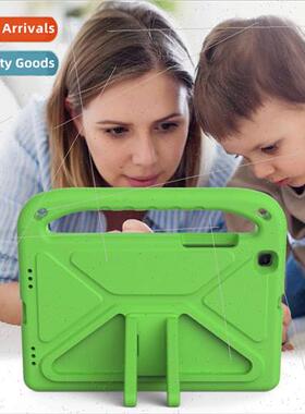 适用Samsung Samsung Tab 8.0 T290/T295 EVA Kids Tablet Case H