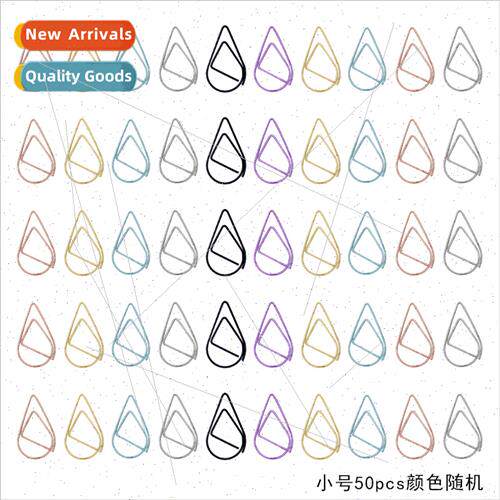 Small water drop simple metal bookmark paper clips gold silv