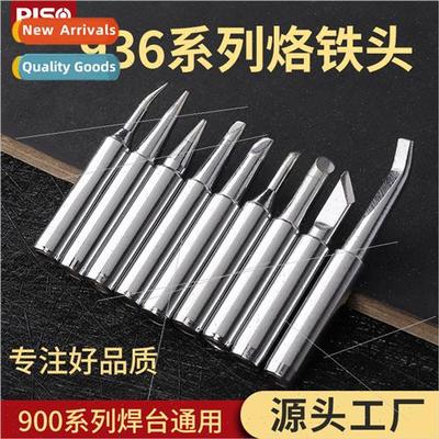 900m endothermic thermostatic soldering station lead-free 93