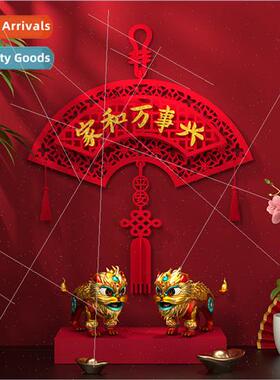 Decorative scene arrangement fish pendant lovely Chinese kno