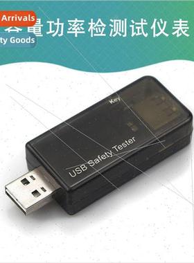 usb current voltage capacy power testing test meter cell pho