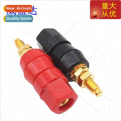 Red black hexagonal single joint terminal gold-plated 4mm so