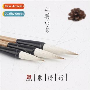 brmountain part bright beautiful hair water Longsheng