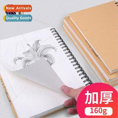 Thickened 160g sketchbook students wh sketchbook 8k sketch p