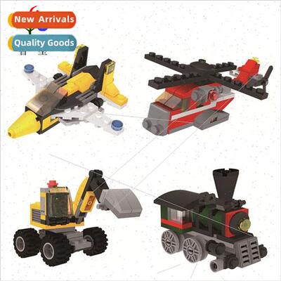 3 change toy building blocks airplane locomotive small parti