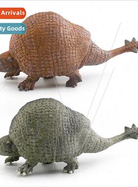 Ancient prehistoric creatures model children cognive mammals