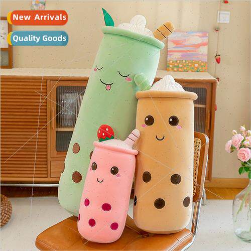 Cute creative pearl milk tea cup pillow sleep doll doll doll