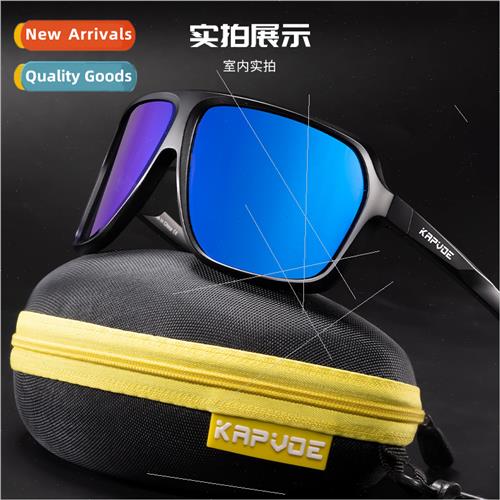 Polarized Dazzle Sports Glasses Road Mountain Bike Cycling G