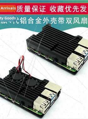 Raspberry Pi Generation 4B Enclosure Generation 4B Raspberry