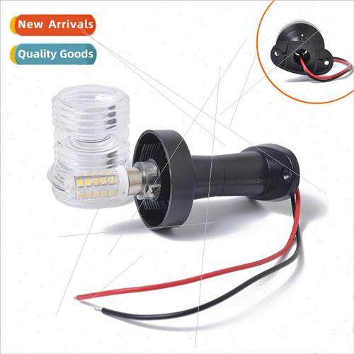 yacht ship navigation signal indicator light wh bracket Whe