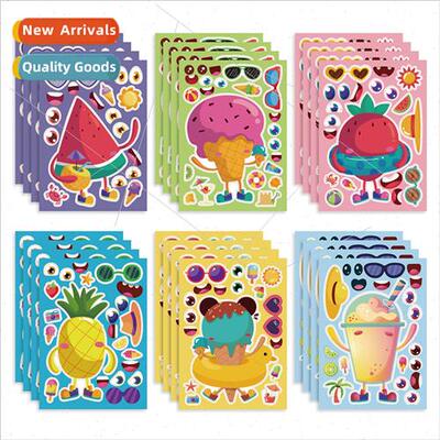 CM2212016 summer colorful children animation cartoon parent-