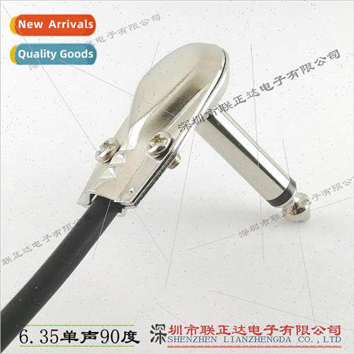Flat 6.35 plug 90 degree elbow 6.35mm mono metal microphone