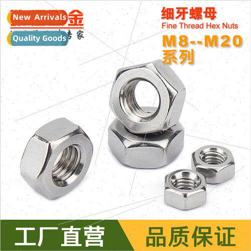 M3 4 5 6 8 10 12 16 20 304 hexagon nuts wh fine fine threads