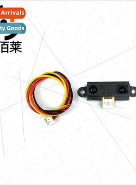 2Y0A21 GP2Y0A21YK0F Infrared Distance Measuring Sensor GP2D1