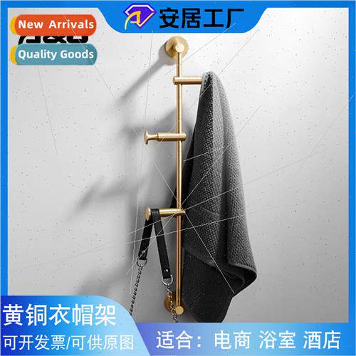 Brass Coat Rack Bedroom No Punch Hooks Door Back Entryway Wa