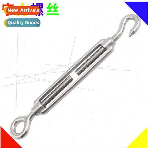 Stainless steel basket screws wire rope tightener open body