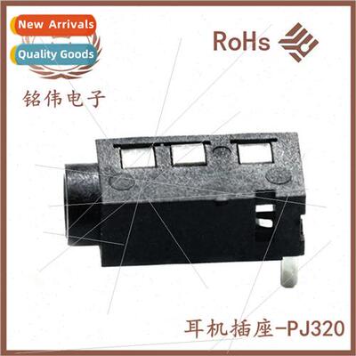 Headphone socket audio power video socket 2.5/3.5 socket PJ3