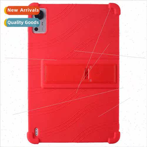 适用millet tablet 5pro protective case millet 5pro12.4 inch